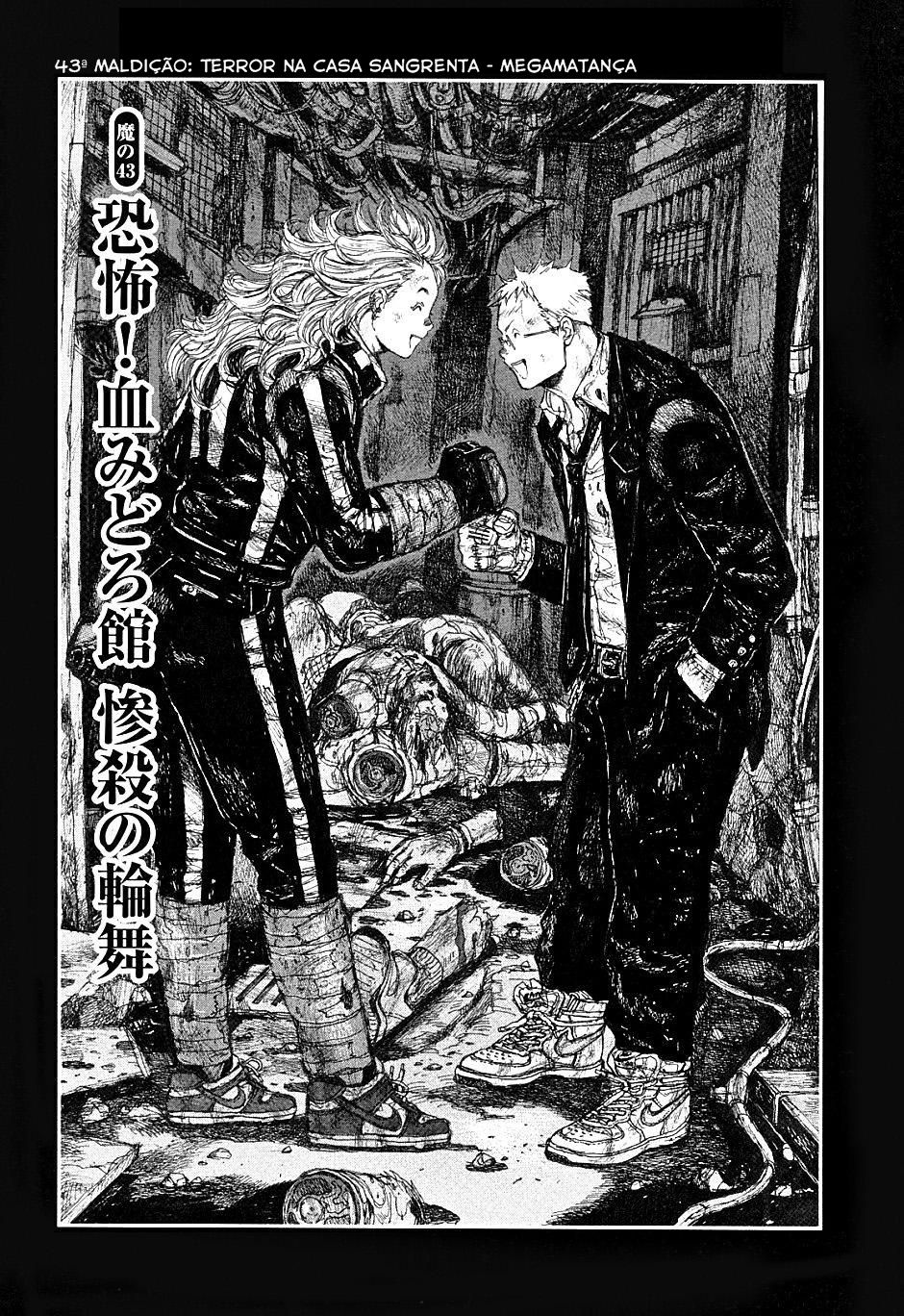 Dorohedoro-Volume 7 Chapter 43