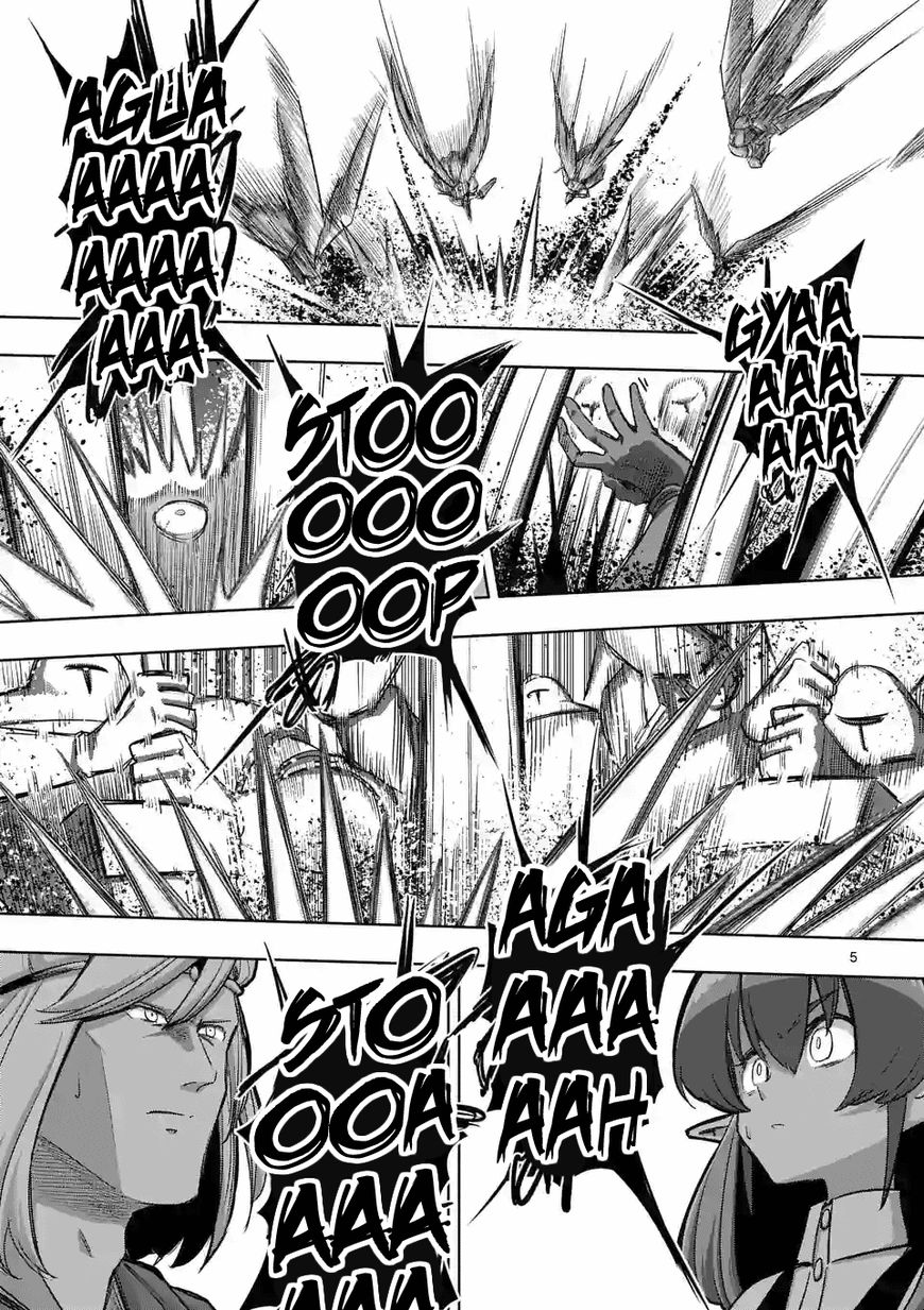 Chapter 87 image 5