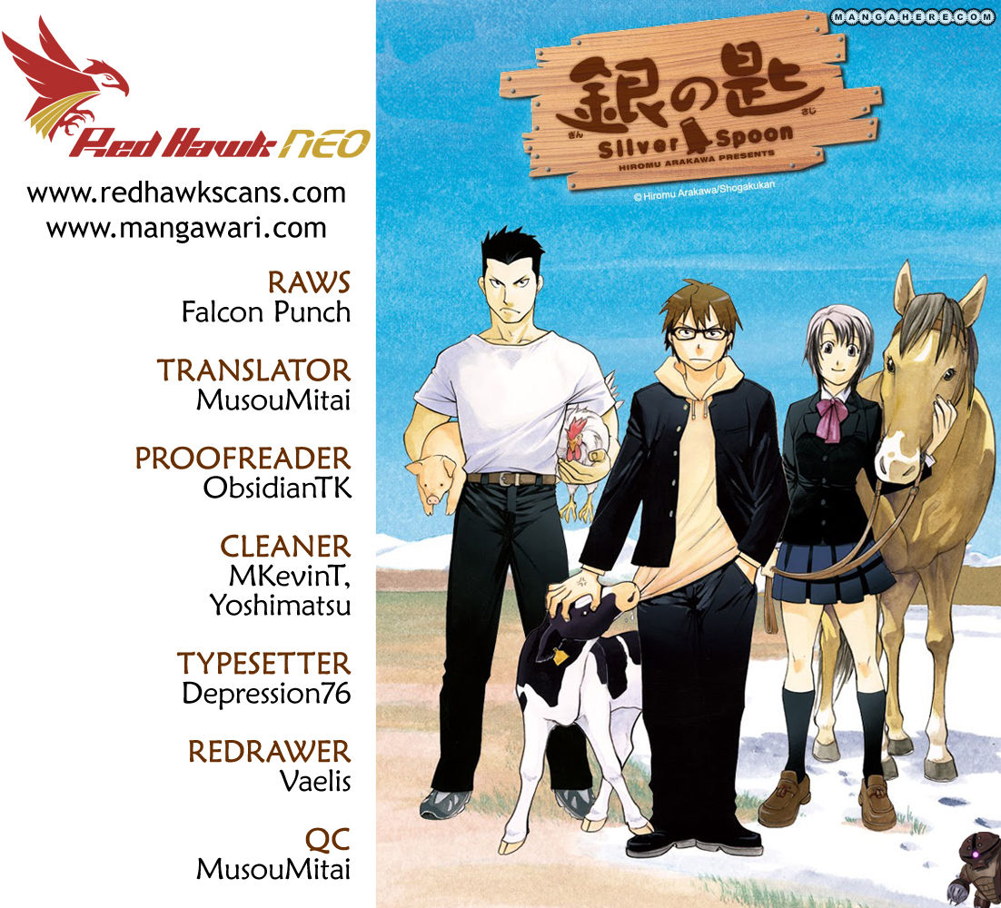 Chapter 74 image 1