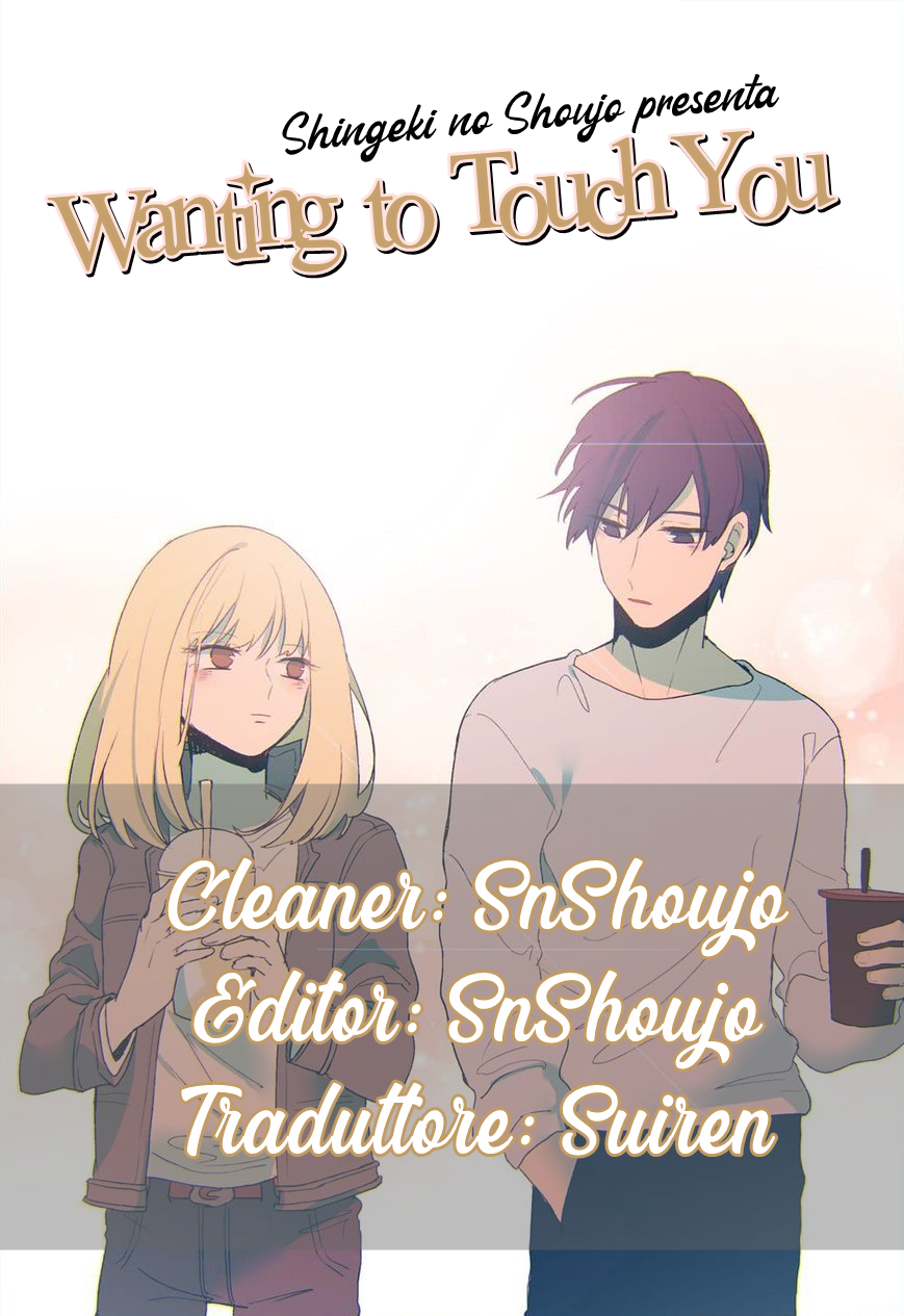 Wanting to Touch You-Chapter 21