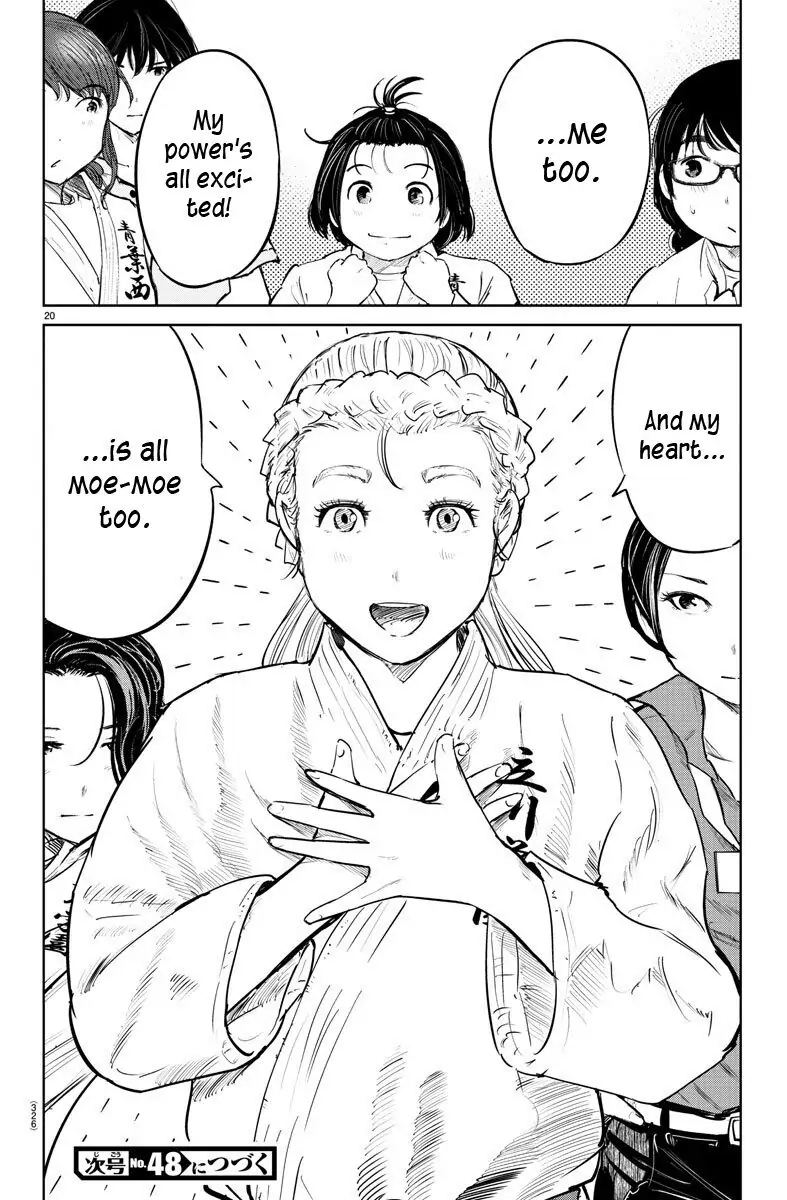 14753273 787 1200 115510