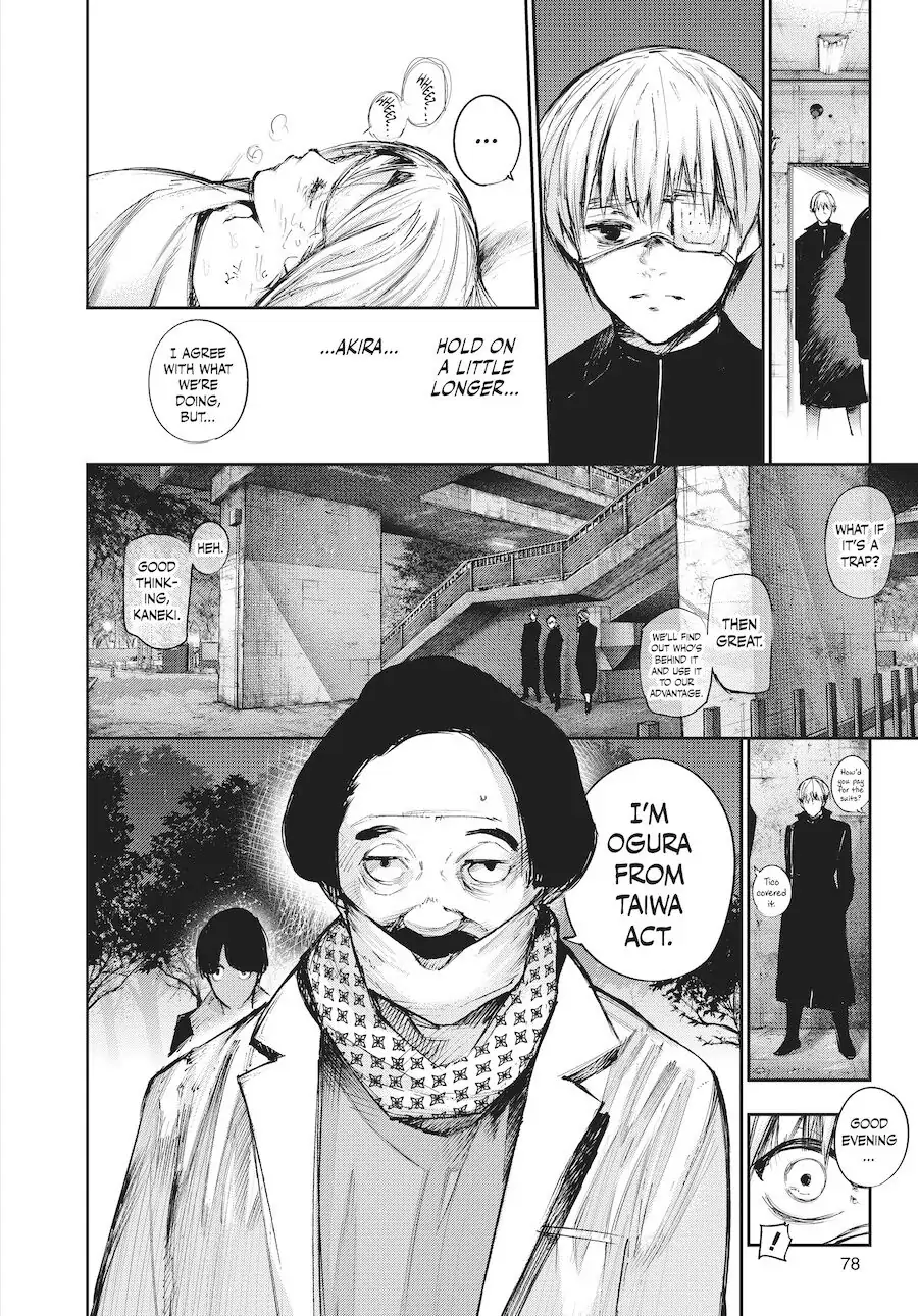 Chapter 102 image 18