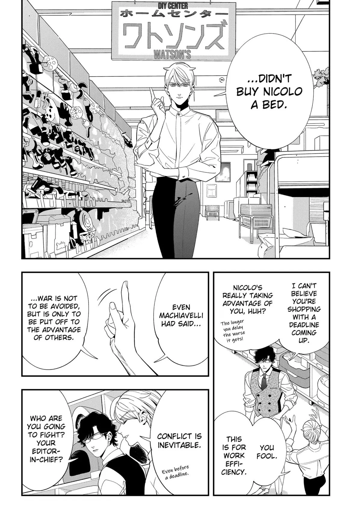 61267201 1200 1752 265428