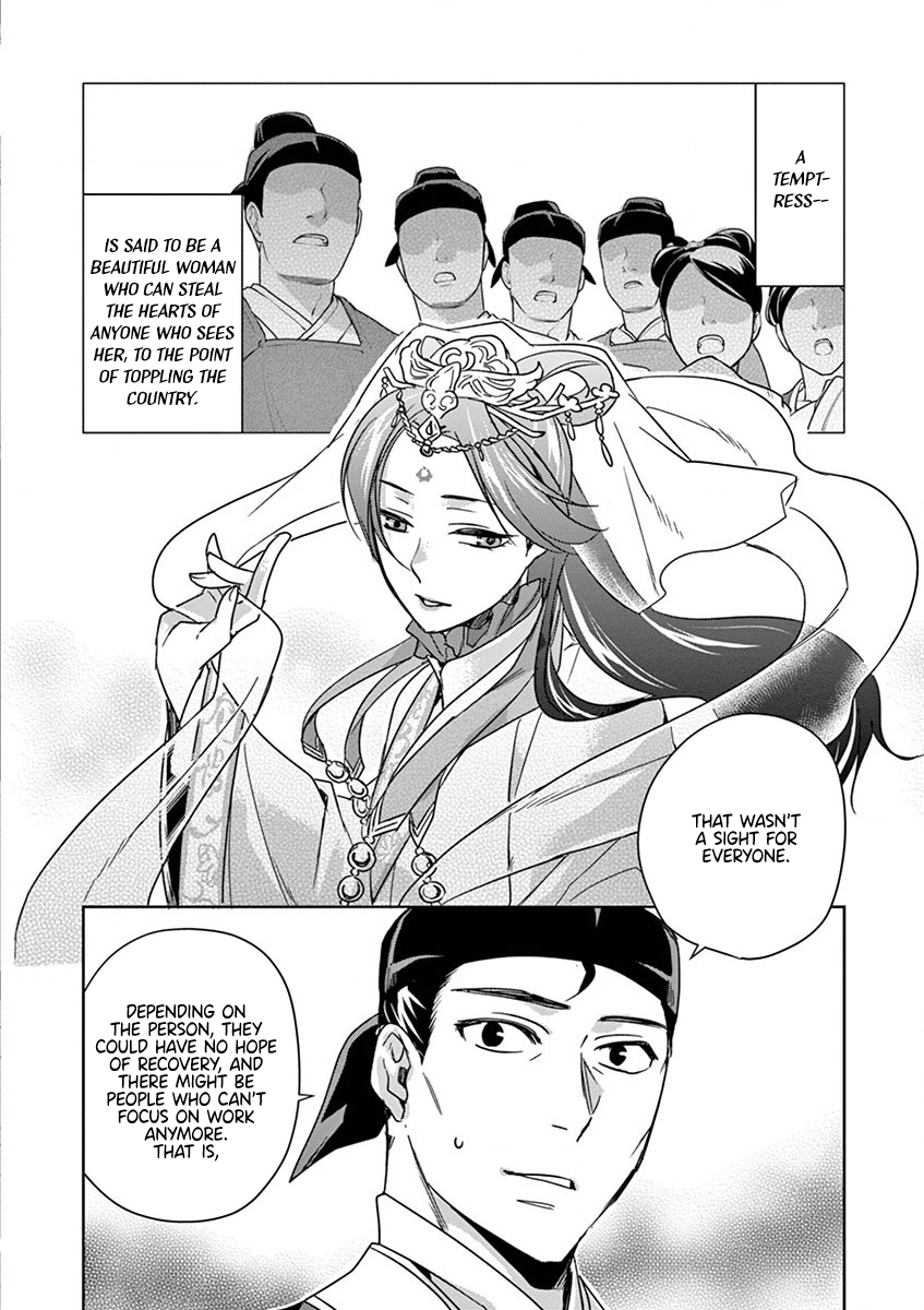 65535587 847 1200 436859