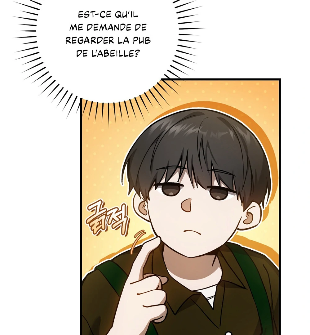 76472224 1000 1080 86480