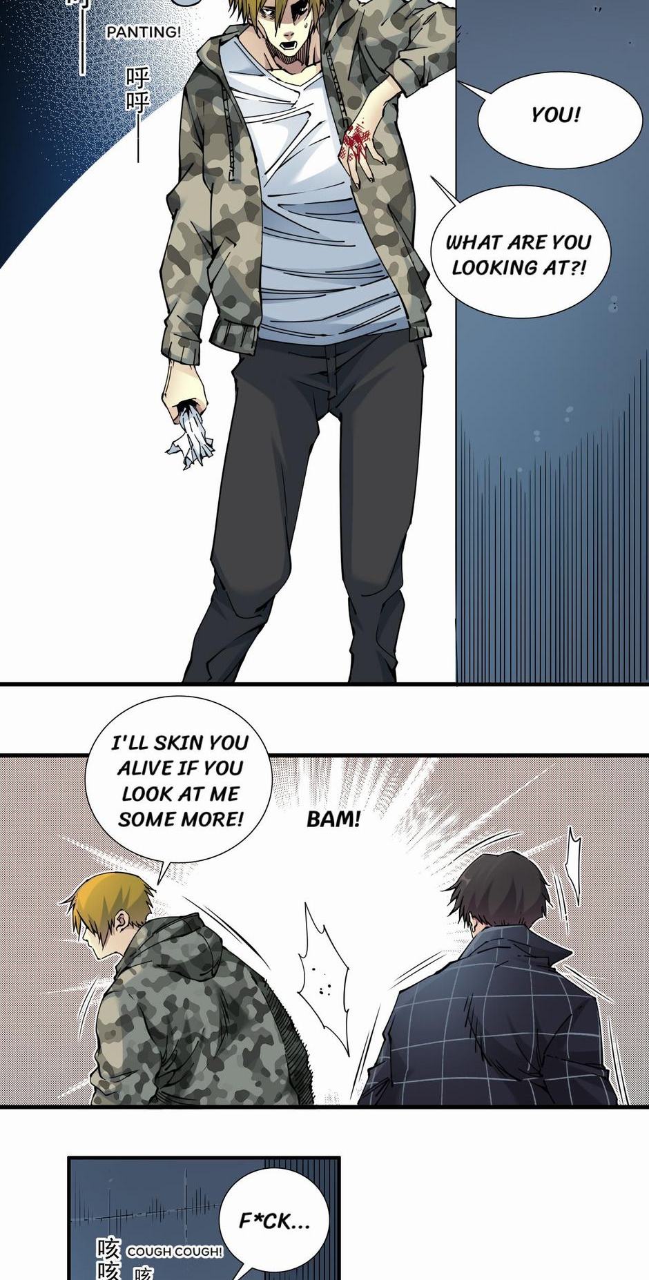 58855264 940 1854 268223