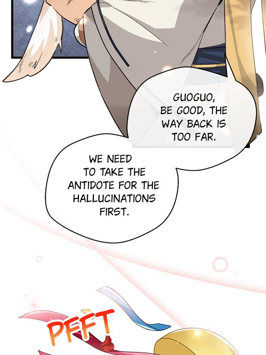 44. Guoguo Has Grown Up 76 81435742 900 1200 85752