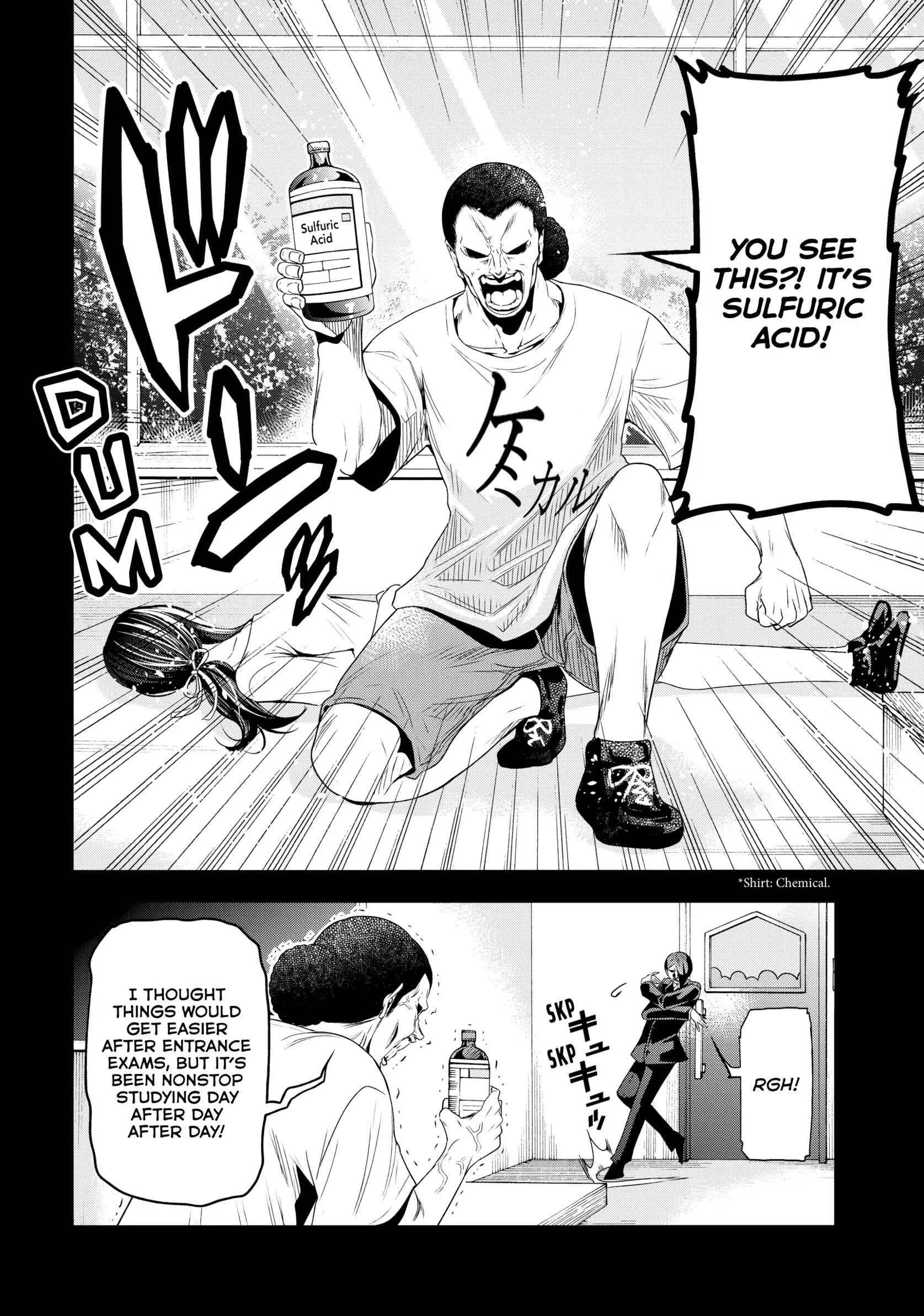 Chapter 84 image 8