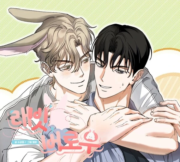 Rabbit, Burrow! [+19] [Kaizen Scan]